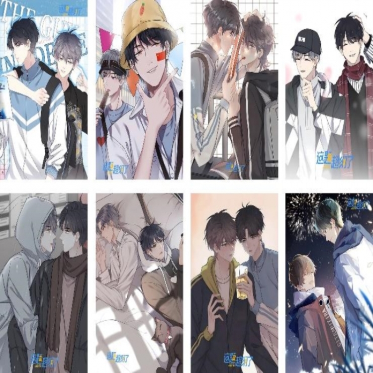 Beyond the Outline‌ Embossed poster 8 pcs a set 42X29CM price for 5 sets