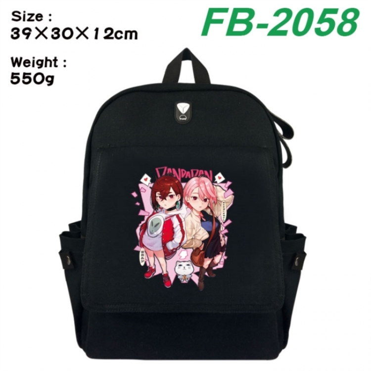 DANDADAN Canvas Flip Backpack Student Schoolbag Headphone Hole 39X30X12CM 