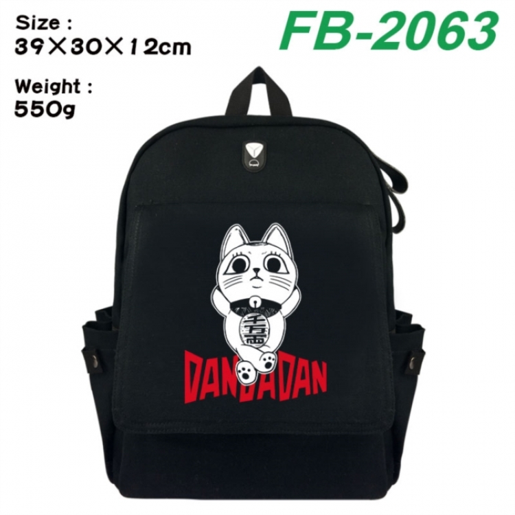 DANDADAN Canvas Flip Backpack Student Schoolbag Headphone Hole 39X30X12CM 