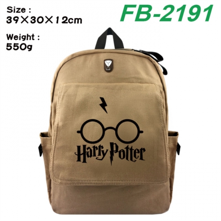 Harry Potter Canvas Flip Backpack Student Schoolbag Headphone Hole 39X30X12CM 