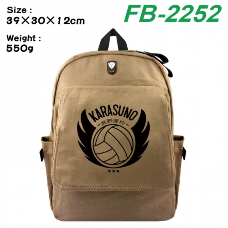 Haikyuu!! Canvas Flip Backpack Student Schoolbag Headphone Hole 39X30X12CM 