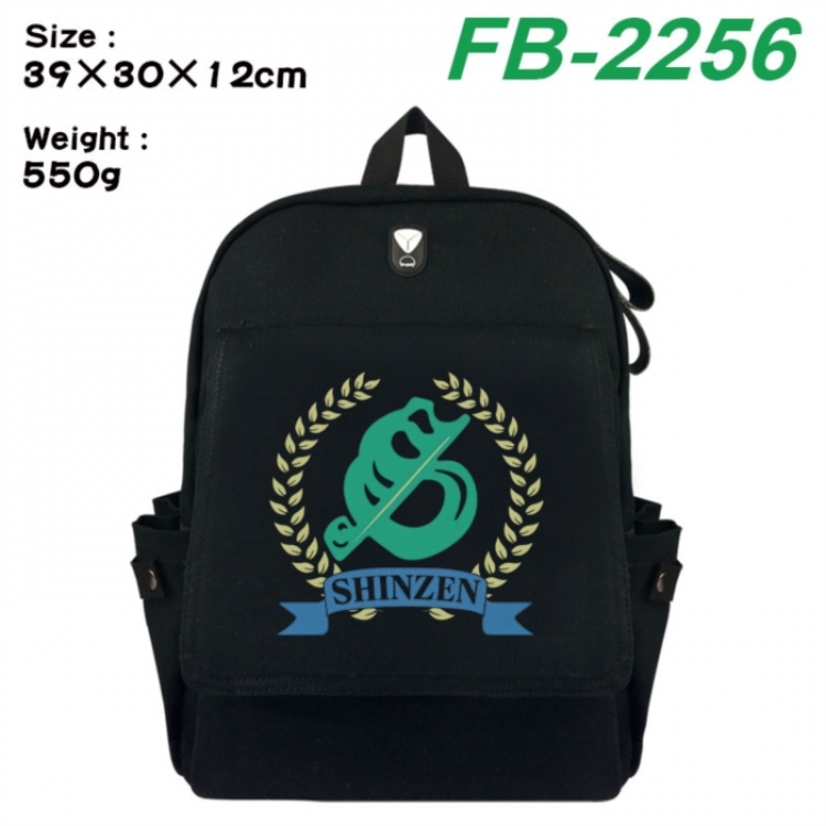 Haikyuu!! Canvas Flip Backpack Student Schoolbag Headphone Hole 39X30X12CM 