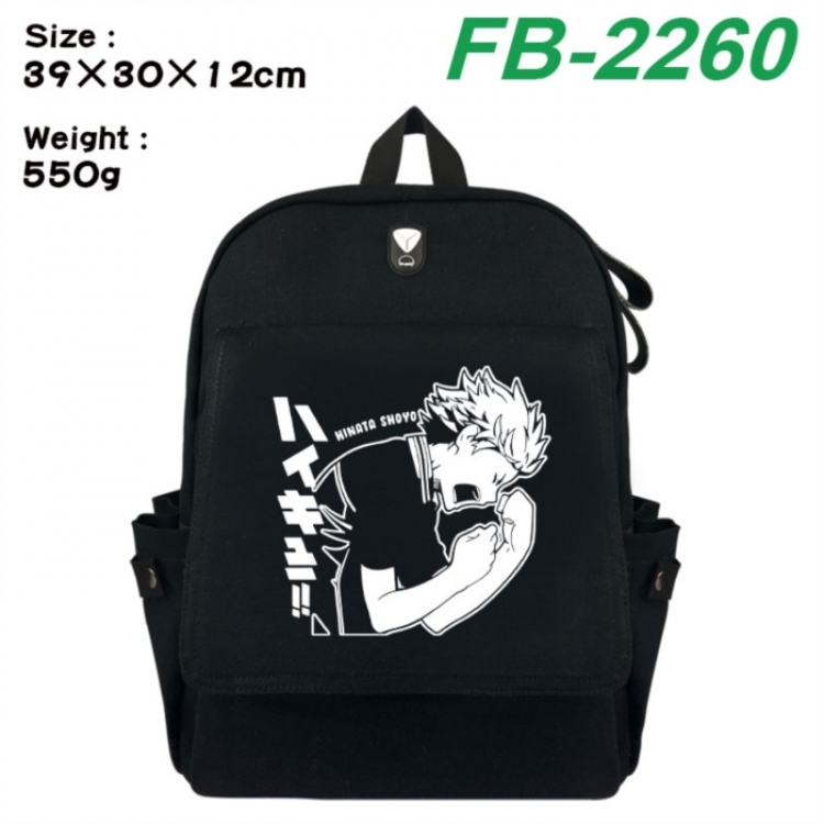 Haikyuu!! Canvas Flip Backpack Student Schoolbag Headphone Hole 39X30X12CM 
