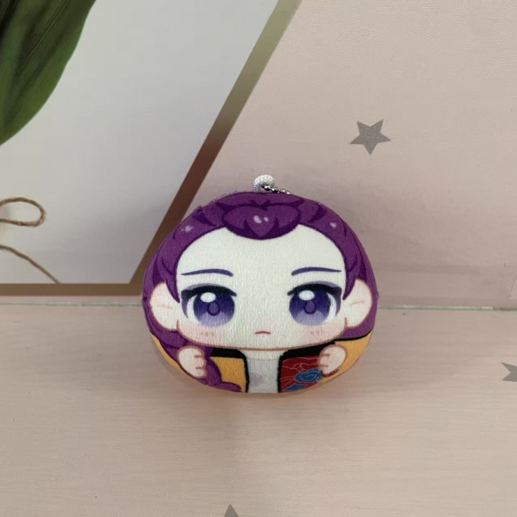 K-Pop:Demon Hunters Dango Plush Toy Small Pendant Keychain 8cm