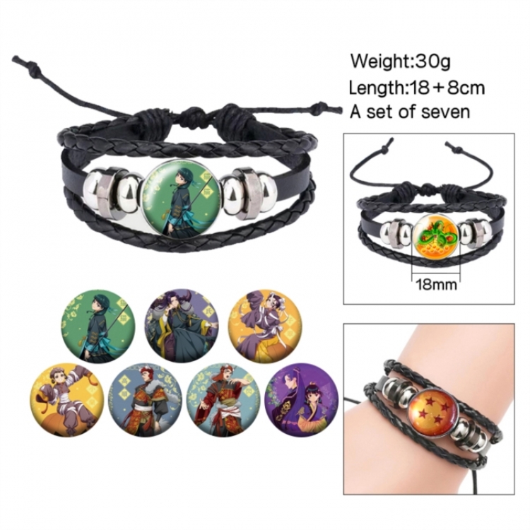 The Apothecary Diaries Hardware Anime Freestyle Crystal Leather Rope Bracelet Set 30g