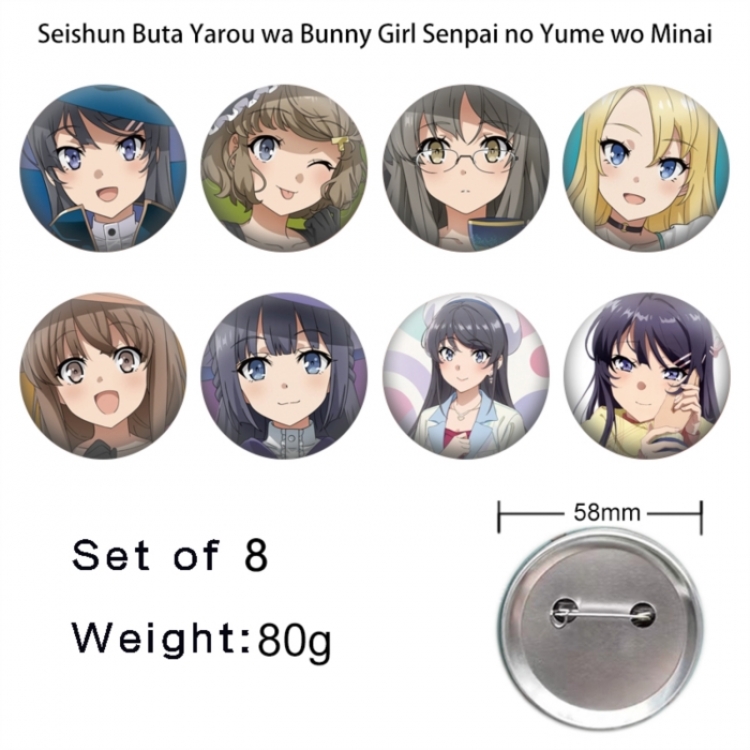 Rascal Does Not Dream of Bunny Girl Senpai‌ Anime tinplate brooch badge a set of 8