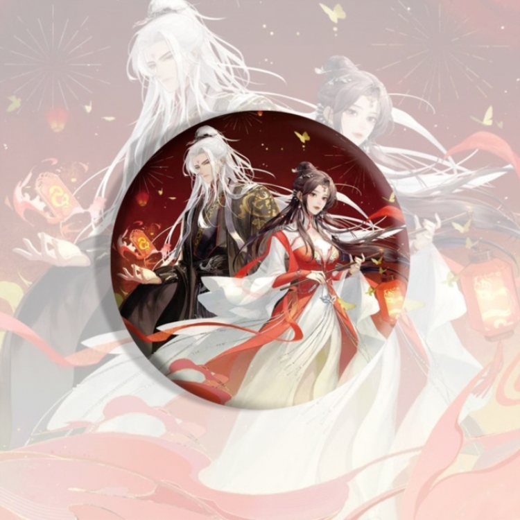 Renegade Immortal Anime tinplate brooch badge price for 5 pcs