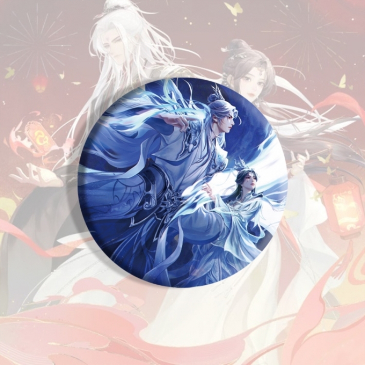 Renegade Immortal Anime tinplate brooch badge price for 5 pcs