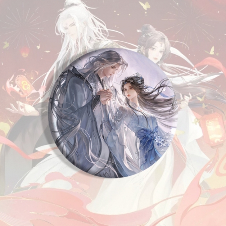 Renegade Immortal Anime tinplate brooch badge price for 5 pcs