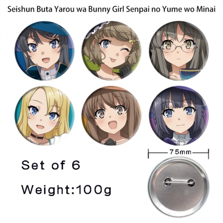 Rascal Does Not Dream of Bunny Girl Senpai‌ Anime Tinplate Bright Film Emblem Badge 75mm a set of 6