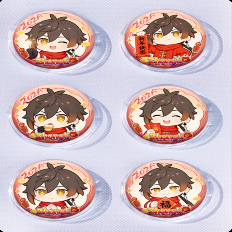 Genshin Impact Anime peripheral pill bar badge 25mm a set of 6 price for 5 sets