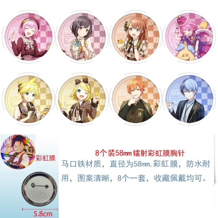 ‌Project SEKAI‌ Anime Circular laser rainbow film brooch badge 58MM a set of 8