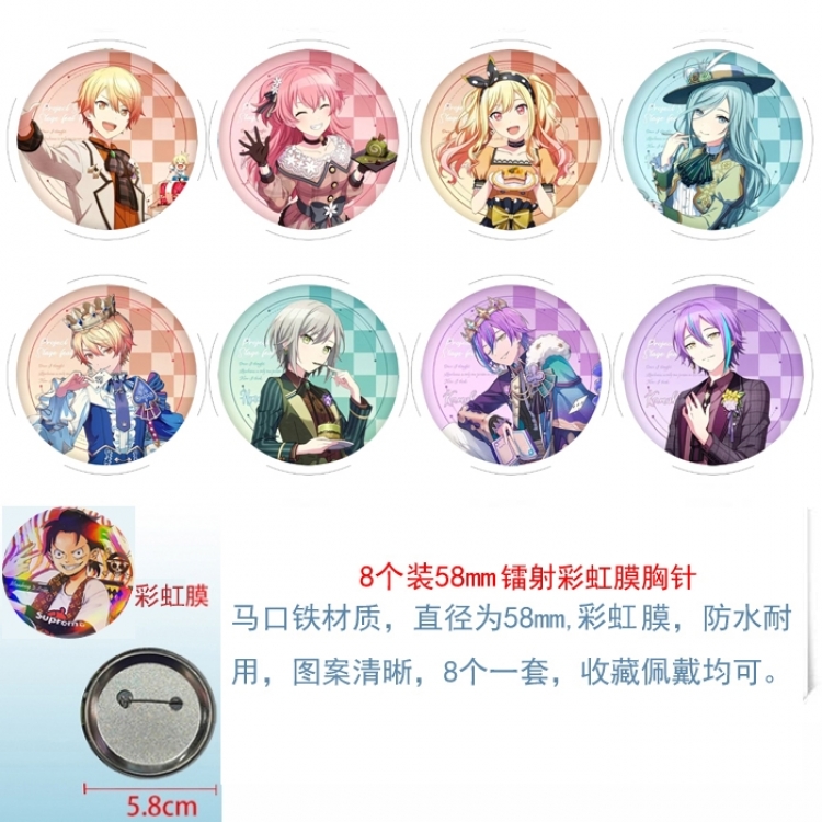 ‌Project SEKAI‌ Anime Circular laser rainbow film brooch badge 58MM a set of 8