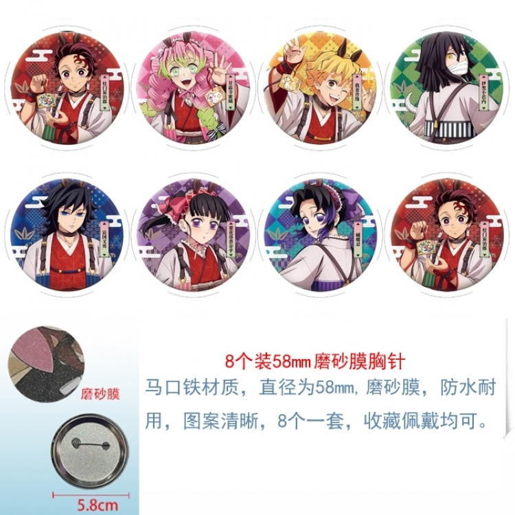Demon Slayer Kimets Anime round scrub film brooch badge 58MM a set of 8