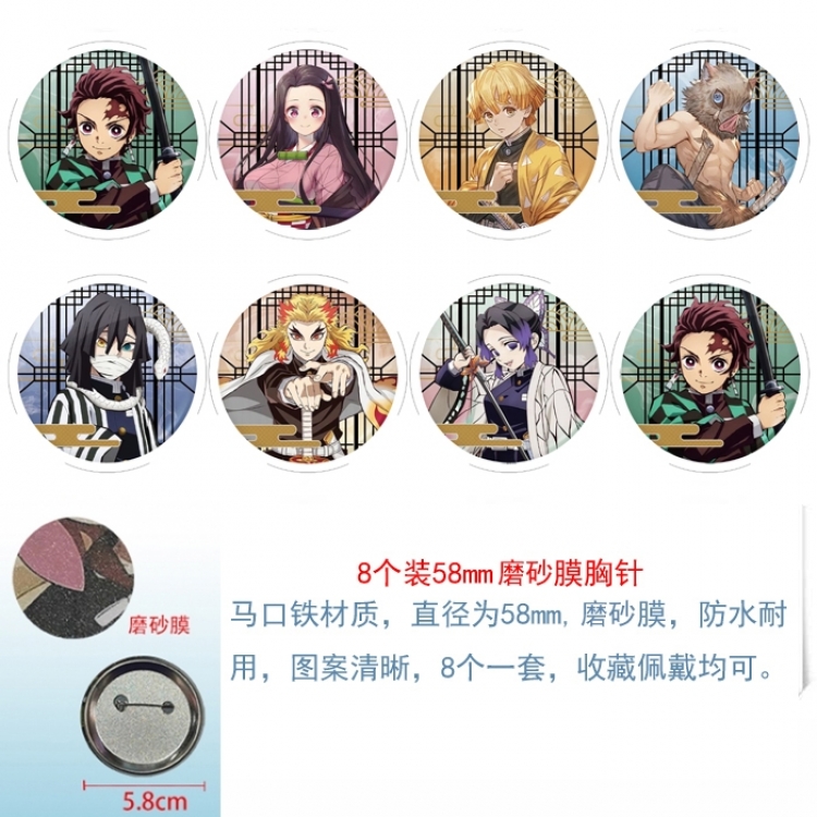 Demon Slayer Kimets Anime round scrub film brooch badge 58MM a set of 8