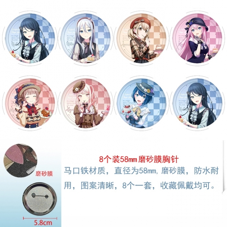‌Project SEKAI‌ Anime round scrub film brooch badge 58MM a set of 8