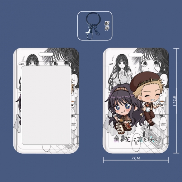 The Fragrant Flower Blooms with Dignity‌ Cartoon peripheral ID card sleeve Ferrule 11cm long 7cm wide price for 5 pcs