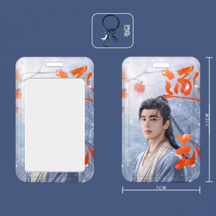 Pursuit of Jade‌ Cartoon peripheral ID card sleeve Ferrule 11cm long 7cm wide price for 5 pcs