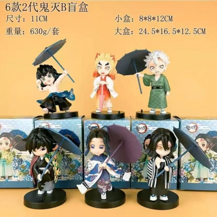 Demon Slayer Kimets Bagged Figure Decoration Model 11cm a set of 6