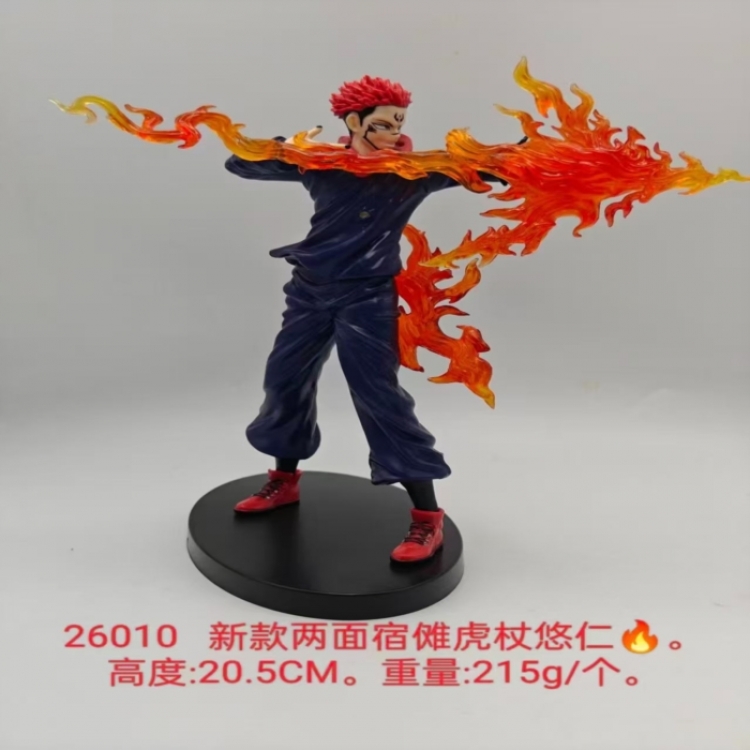 Jujutsu Kaisen Boxed Figure Decoration Model 20.5cm