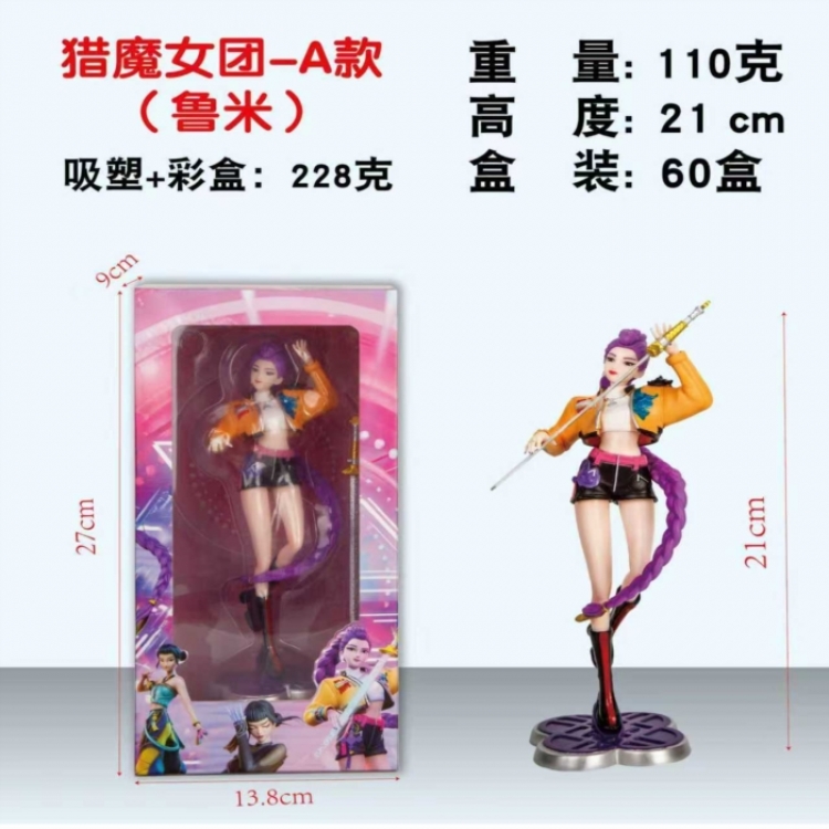 K-Pop:Demon Hunters Boxed Figure Decoration Model 21cm