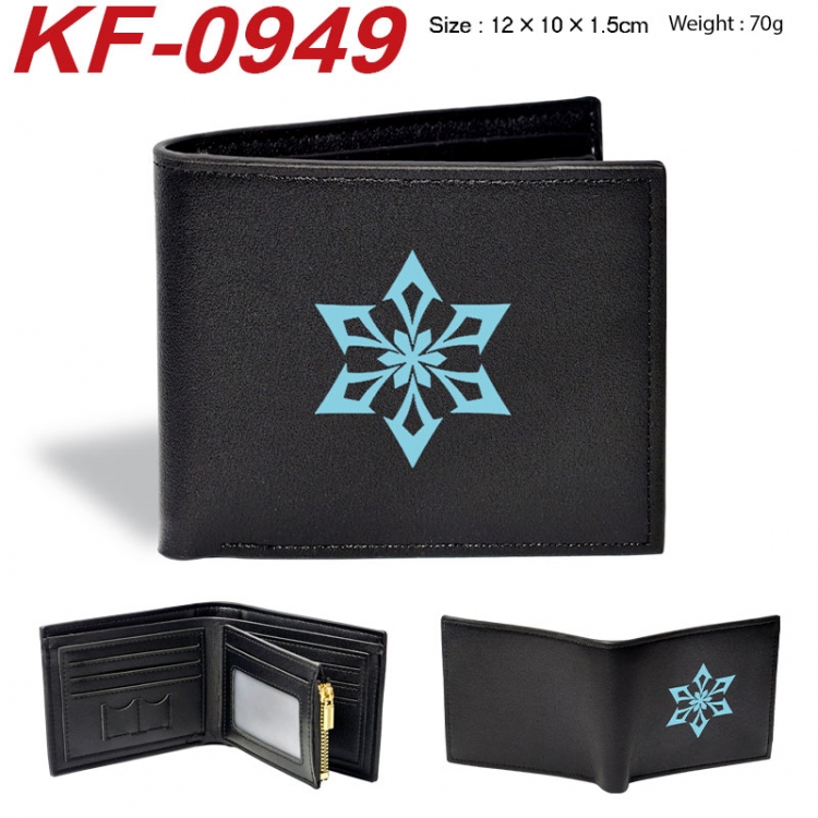 Genshin Impact Anime peripheral black brown leather double fold wallet 12X10X1.5CM 70g