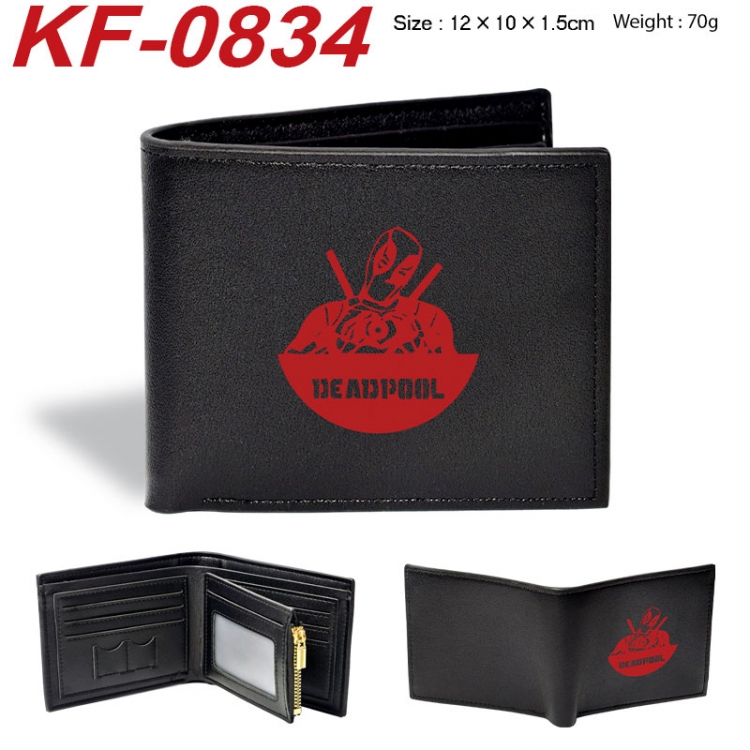 Marvel Anime peripheral black brown leather double fold wallet 12X10X1.5CM 70g