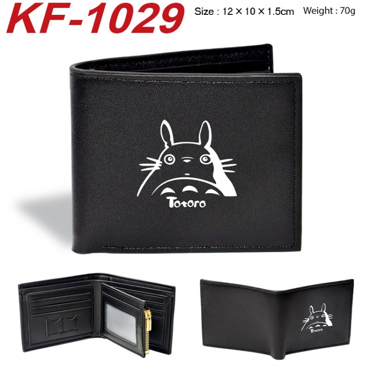 TOTORO Anime peripheral black brown leather double fold wallet 12X10X1.5CM 70g