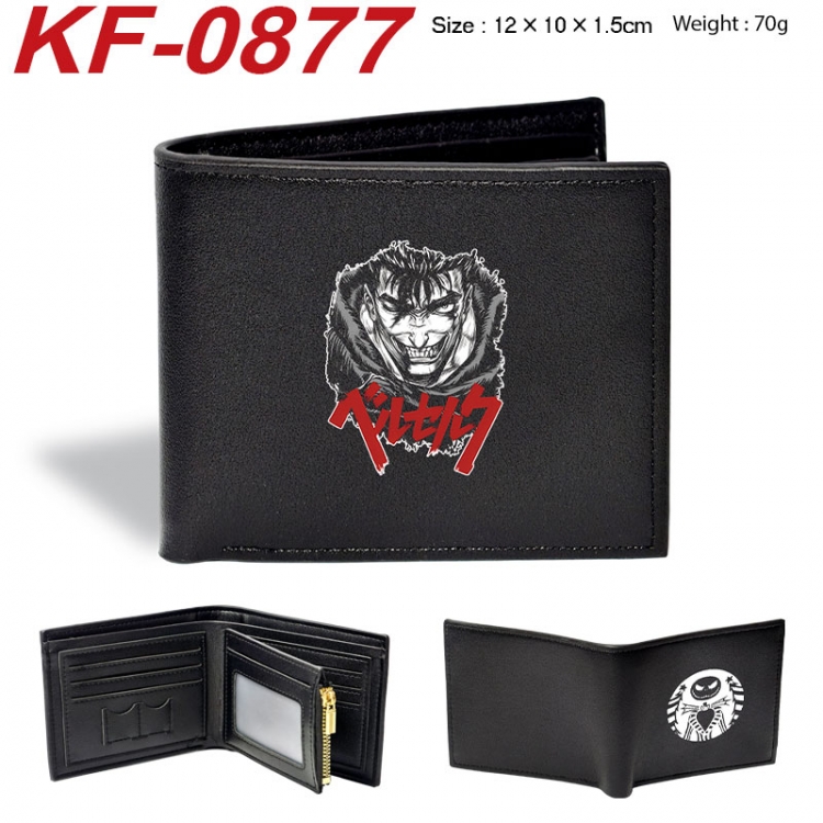 Berserk Anime peripheral black brown leather double fold wallet 12X10X1.5CM 70g