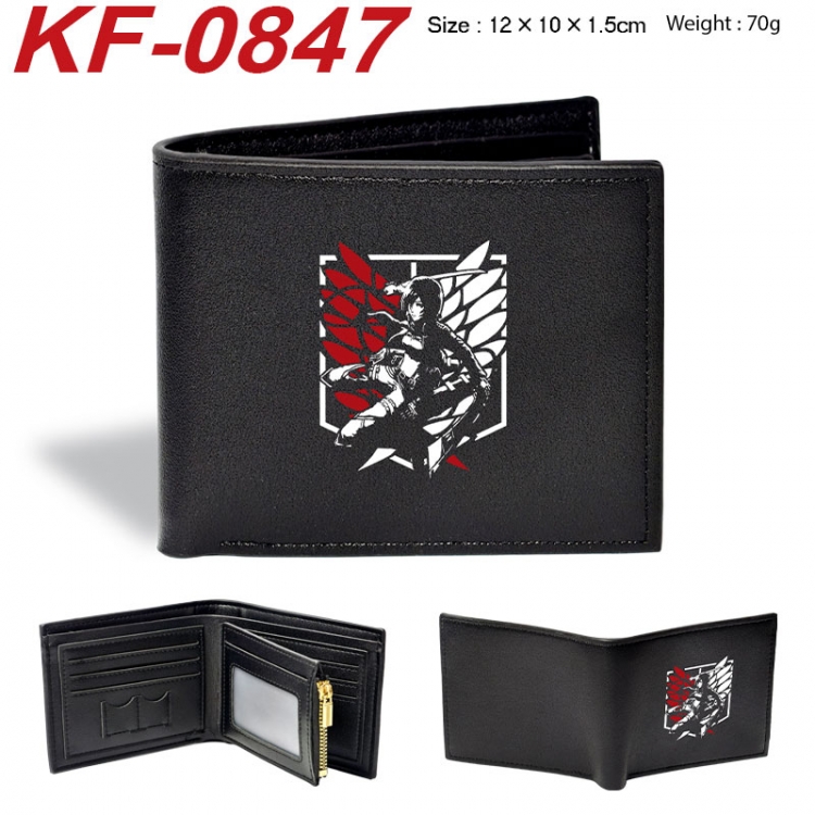 Shingeki no Kyojin Anime peripheral black brown leather double fold wallet 12X10X1.5CM 70g