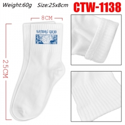 Jujutsu Kaisen Anime Print Long Crew Cotton Socks 25x8cm