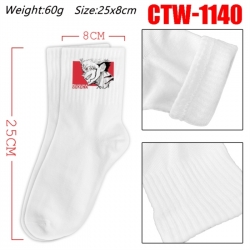 Jujutsu Kaisen Anime Print Long Crew Cotton Socks 25x8cm
