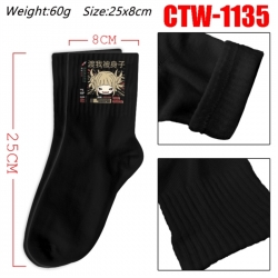 My Hero Academia Anime Print Long Crew Cotton Socks 25x8cm