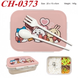 Chiikawa Anime themed UV printed student lunch box 20x15x6cm 145g