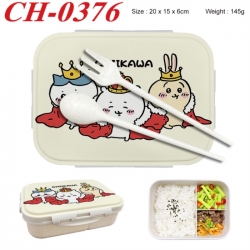 Chiikawa Anime themed UV printed student lunch box 20x15x6cm 145g