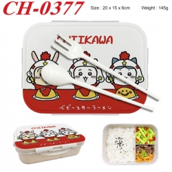 Chiikawa Anime themed UV printed student lunch box 20x15x6cm 145g
