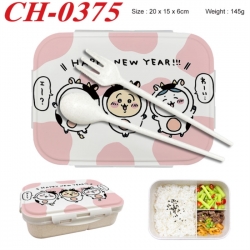 Chiikawa Anime themed UV printed student lunch box 20x15x6cm 145g