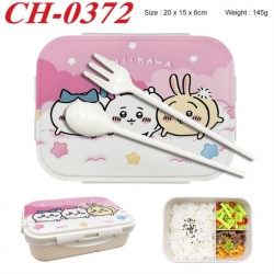 Chiikawa Anime themed UV printed student lunch box 20x15x6cm 145g