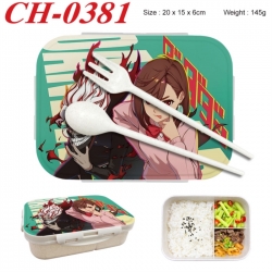 DANDADAN Anime themed UV printed student lunch box 20x15x6cm 145g