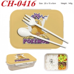 Pokemon Anime themed UV printed student lunch box 20x15x6cm 145g