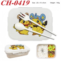 Pokemon Anime themed UV printed student lunch box 20x15x6cm 145g