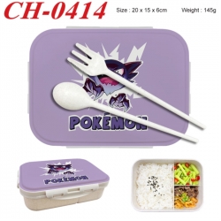 Pokemon Anime themed UV printed student lunch box 20x15x6cm 145g