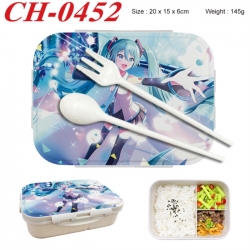 Hatsune Miku Anime themed UV printed student lunch box 20x15x6cm 145g