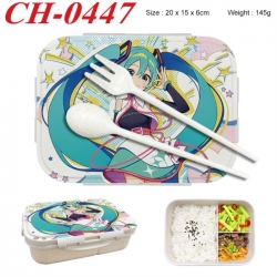 Hatsune Miku Anime themed UV printed student lunch box 20x15x6cm 145g