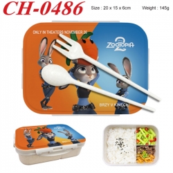 Zootopia Anime themed UV printed student lunch box 20x15x6cm 145g