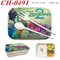 Zootopia Anime themed UV printed student lunch box 20x15x6cm 145g