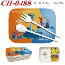 Zootopia Anime themed UV printed student lunch box 20x15x6cm 145g