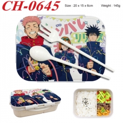 Jujutsu Kaisen Anime themed UV printed student lunch box 20x15x6cm 145g