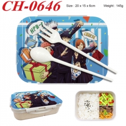 Jujutsu Kaisen Anime themed UV printed student lunch box 20x15x6cm 145g