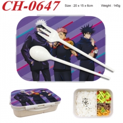 Jujutsu Kaisen Anime themed UV printed student lunch box 20x15x6cm 145g
